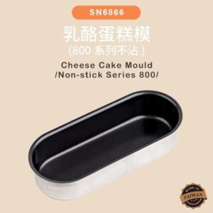 Khuôn oval hotdog chống dính Sanneng - SN6866