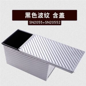 Khuôn bánh mì gối Sanneng- SN2055 + Nắp SN20552